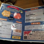 User's review image for もつ鍋　醍醐
