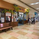 用户对于回転寿し 一心 あいの里店的评论图