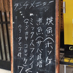 用戶對於赤坂亭的評論圖