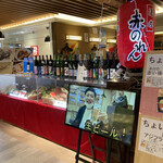 User's review image for 大阪あべの赤のれん 天王寺店