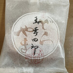 User's review image for 森 幸四郎 大丸東京店