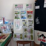 User's review image for 谷田製菓