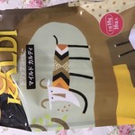用戶對於カルディコーヒーファーム 下北沢店的評論圖