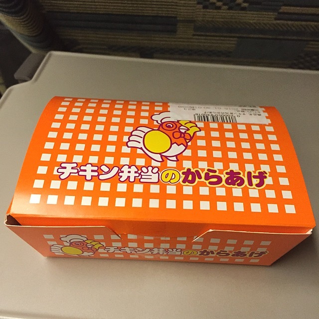 用户对于駅弁屋 東京13号売店的评论图