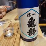 用戶對於おいしい酒倶楽部的評論圖