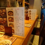 用戶對於かぐらや 秋葉原店的評論圖