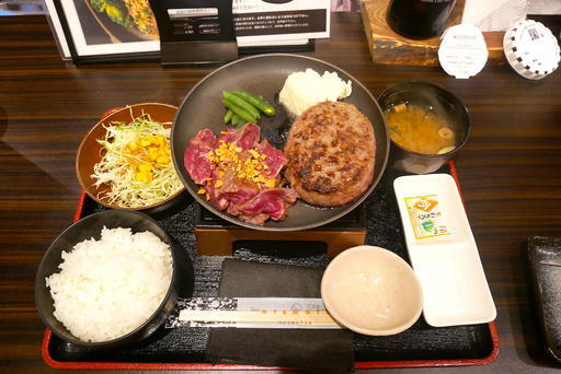 User's review image for 福よし 六本木店