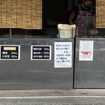 用户对于とよちゃん的评论图