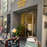 User's review image for イエロースパイス 北堀江