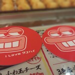 User's review image for タコとハイボール 狸小路2丁目店