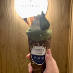 User's review image for ヨーキーズ クレープリー