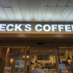User's review image for BECK'S COFFEE SHOP 田端店