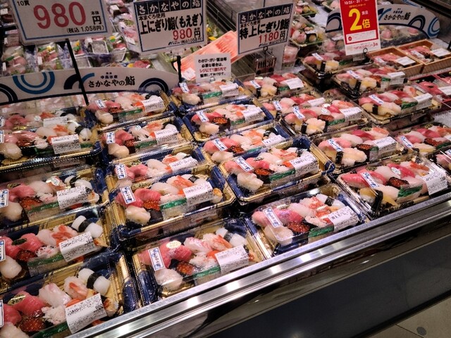 用戶對於築地 中島水産 ISP池袋ショッピングパーク店的評論高清圖