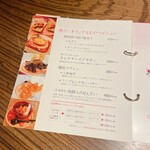 用戶對於流れる千年的評論圖