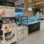 User's review image for TOKYO MACAPRESSO GINZA SIX店