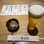 用戶對於博多うなぎ屋 藤う那的評論圖