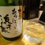 用戶對於松澤酒店的評論圖