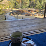 用戶對於無鄰菴的評論圖