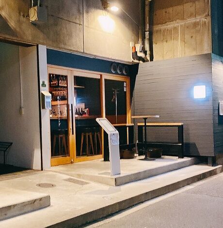 User's review image for 燻製高架下スタンド