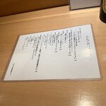 用戶對於天ぷら たんご的評論圖