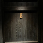 User's review image for 鈴木の小部屋