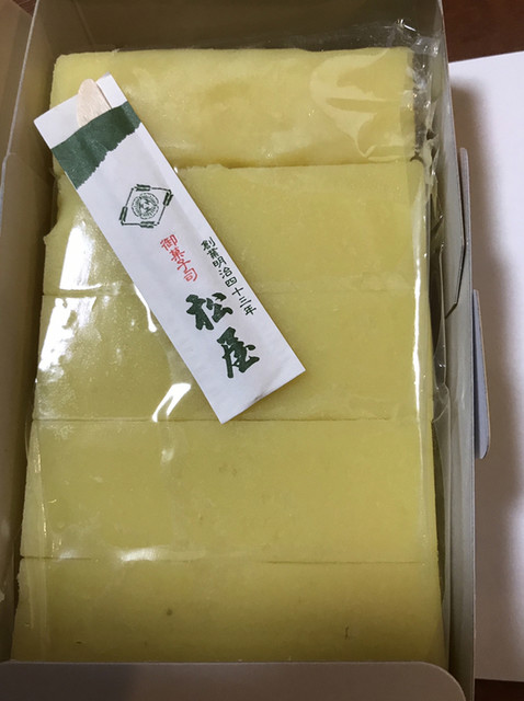 用户对于松屋的评论高清图