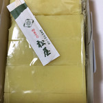 用户对于松屋的评论图
