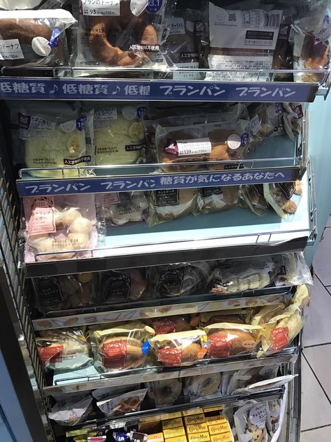 用户对于ローソンメトロス 表参道店的评论高清图