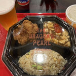 User's review image for ザ・ドラゴンズ・パール