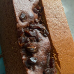 User's review image for 福砂屋 銀座三越店