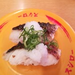 用戶對於スシロー 新宿西口店的評論圖