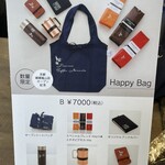 User's review image for 上島珈琲店 京都嵯峨嵐山店