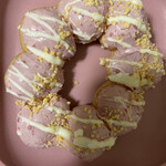 User's review image for ミスタードーナツ イトーヨーカドー狭間ショップ