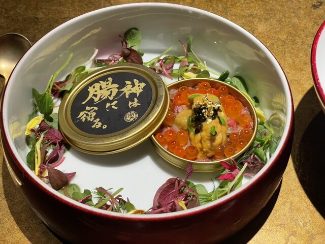 用戶對於麻布 肉しゃり的評論高清圖