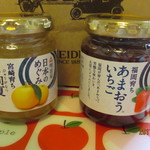 用户对于明治屋 京橋ストアー的评论图