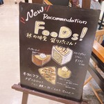 用户对于スターバックス コーヒー 五反田東急スクエア店的评论图