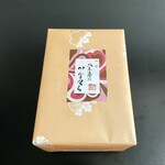 用戶對於坂本屋的評論圖