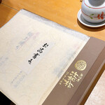 User's review image for 魚河岸 次郎松