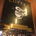 用户对于カフェ カルディーノ 玉川高島屋S・C店的评论图