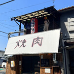 用戶對於不器用に生きた軌跡の果てに的評論圖