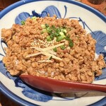 用戶對於鶏鷹的評論圖