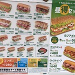 用戶對於サブウェイ 池袋西口店的評論圖