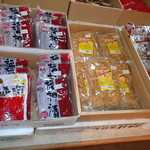 用户对于マルカイチ あおぞら市場的评论图