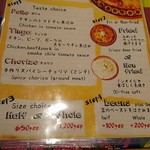 User's review image for オラ　タコス　バー