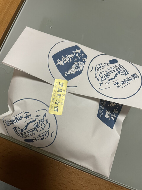 用户对于伊藤軒老舗的评论高清图