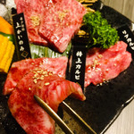 用戶對於焼肉 多喜的評論圖