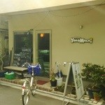 User's review image for YOKOMACHI