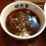 用戶對於晴天家的評論圖