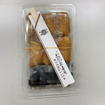 User's review image for 四谷志乃多寿司