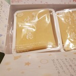 用戶對於グランドキヨスク 京都店的評論圖